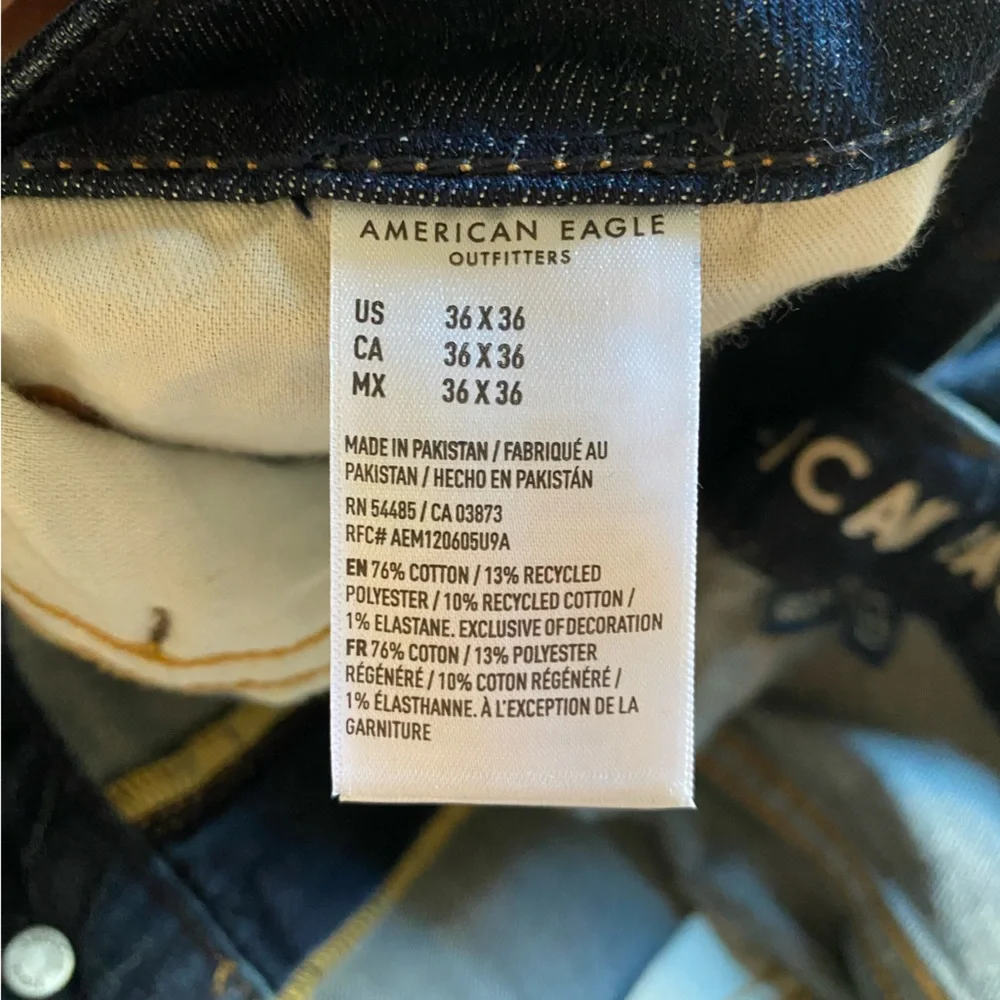 American Eagle AE‎ AirFlex+ Skinny Jeans - Picture 8 of 11